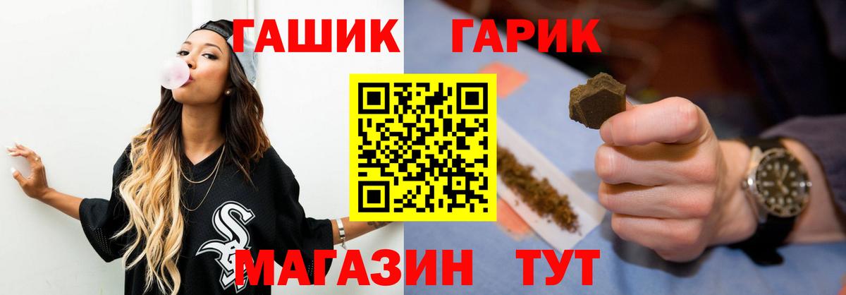 ЭКСТАЗИ Нальчик