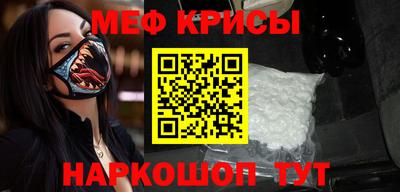 бутират Заводоуковск