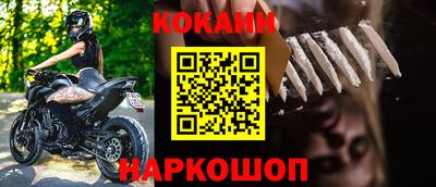 скорость mdpv Рузаевка