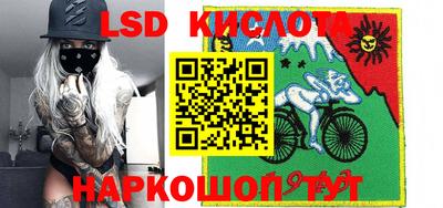 соль курить ск Жуковский