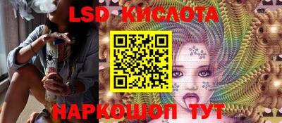 мдма Заволжье