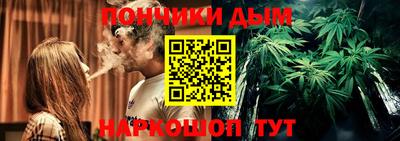 мдма Заволжье
