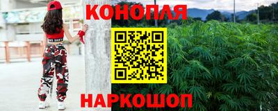 соль курить ск Жуковский