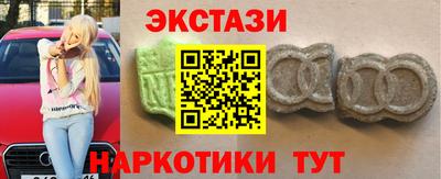 соль курить ск Жуковский
