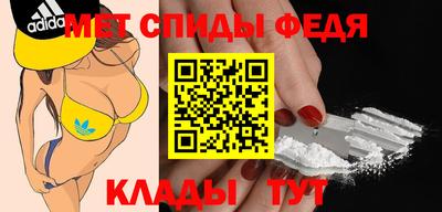 мдма Заволжье