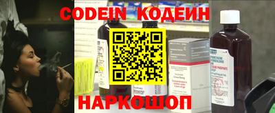 мдма Заволжье