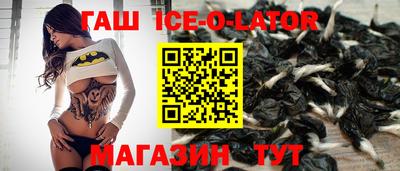 твердый Рязань