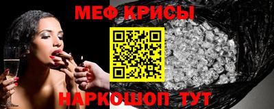 мдма Заволжье