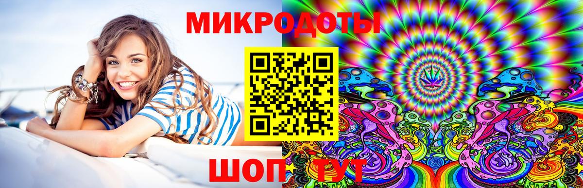 Галлюциногенные грибы MAGIC MUSHROOMS Нальчик